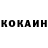 КЕТАМИН ketamine Richard Chandler