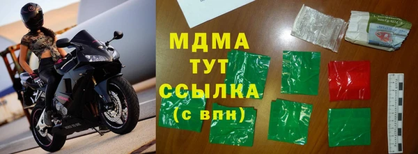 амф Алексеевка