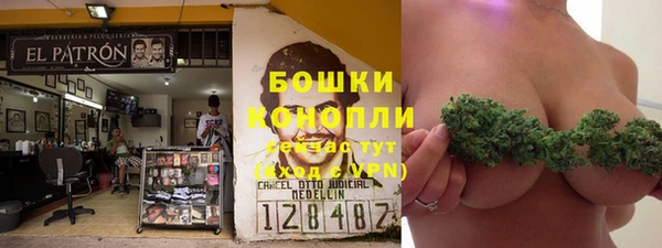 COCAINE Абдулино