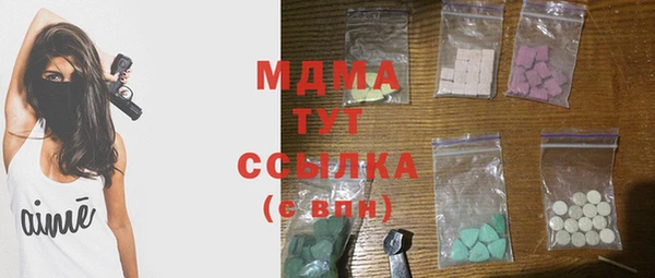 стафф Кукмор