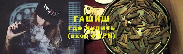COCAINE Абдулино