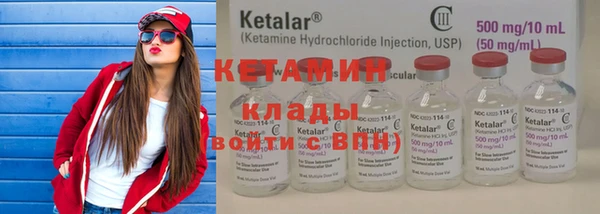 марихуана Куйбышев
