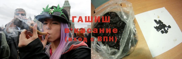 COCAINE Абдулино
