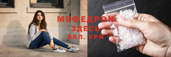 винт Абаза