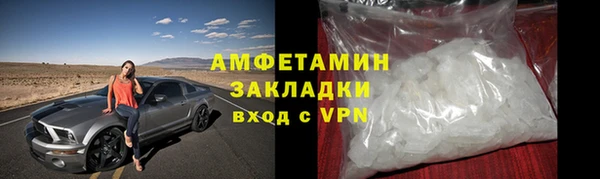 экстази Алексин