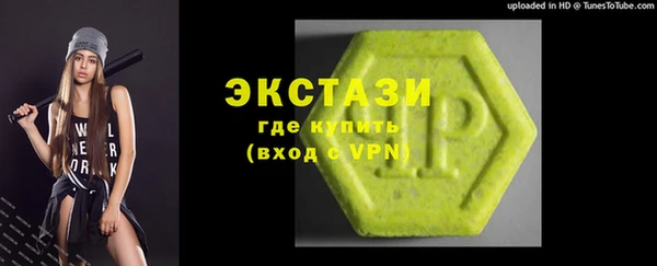 прущий лед Абинск