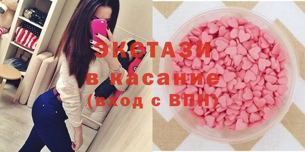 прущий лед Абинск