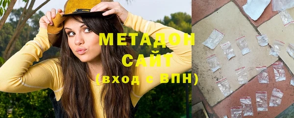 прущий лед Абинск