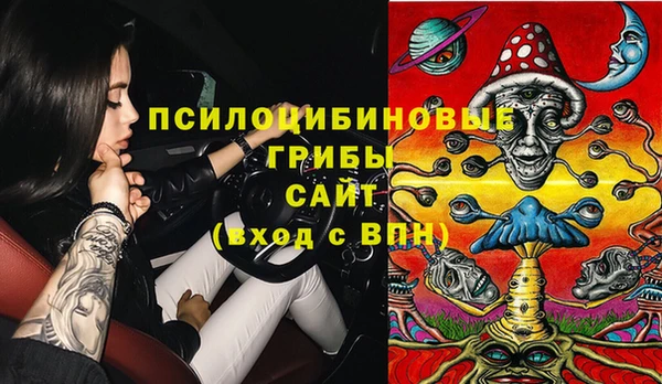 COCAINE Абдулино