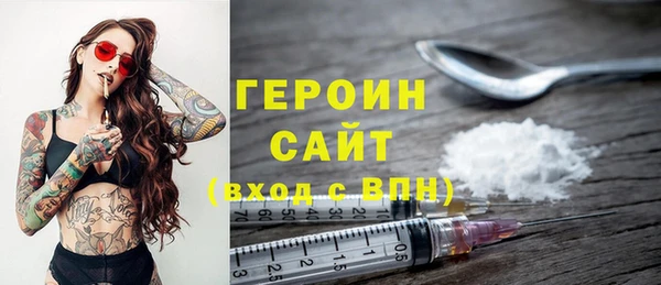 винт Абаза