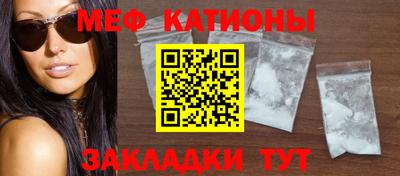 а пвп мука Апрелевка