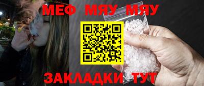 MDMA Аргун