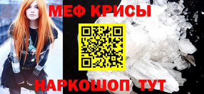 MDMA Аргун