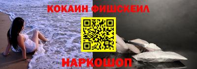 МДПВ Апшеронск