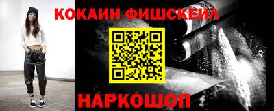 а пвп мука Апрелевка