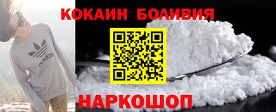 MDMA Аргун