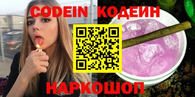 MDMA Аргун