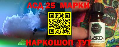 а пвп мука Апрелевка