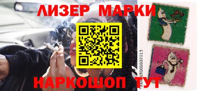 MDMA Аргун