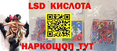 МДПВ Апшеронск