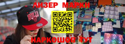 МДПВ Апшеронск