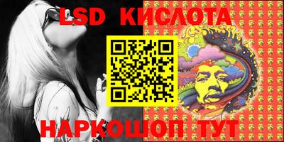 MDMA Аргун