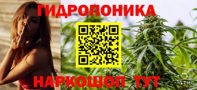 MDMA Аргун