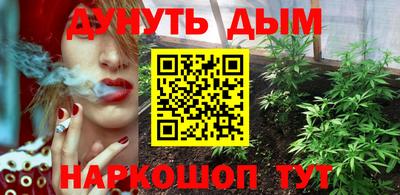 МДПВ Апшеронск