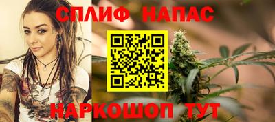 МДПВ Апшеронск
