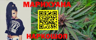 а пвп мука Апрелевка