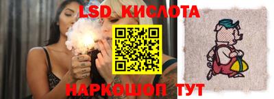 MDMA Аргун