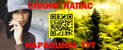 а пвп мука Апрелевка