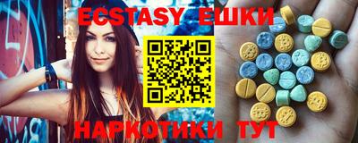 а пвп мука Апрелевка