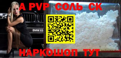 ГАЛЛЮЦИНОГЕННЫЕ ГРИБЫ Берёзовский