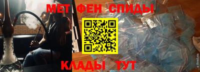 МДПВ Апшеронск