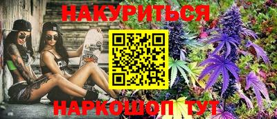 МДПВ Апшеронск