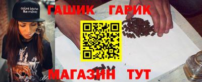 а пвп мука Апрелевка
