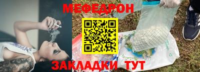 MDMA Аргун