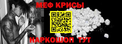 MDMA Аргун