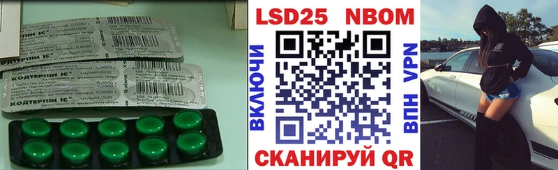 LSD-25 экстази ecstasy  площадка состав  Владимир 