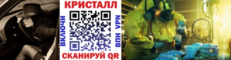 Метамфетамин витя  hydra ссылки  Владимир  хочу  