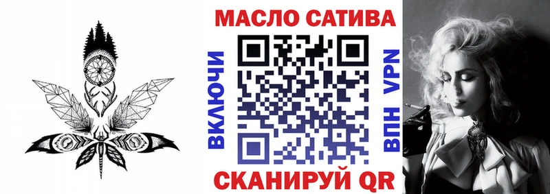 это наркотические препараты  Владимир  ТГК жижа 