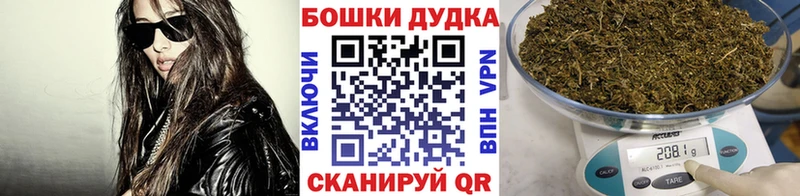 OMG маркетплейс  Владимир  Канабис индика 